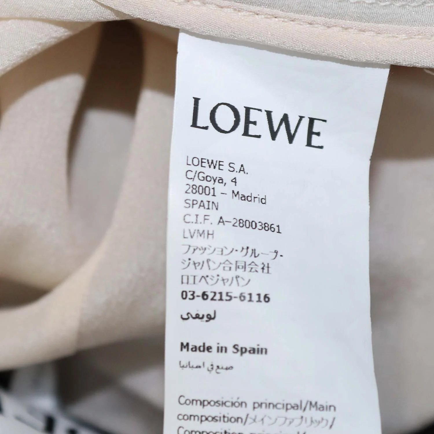 Loewe Multicolor Silk Floral Print Chiffon Draped Trousers